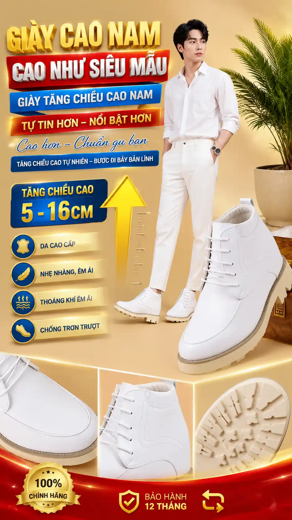 Giới thiệu giày cao nam đế ẩn tự nhiên không lộ đế
