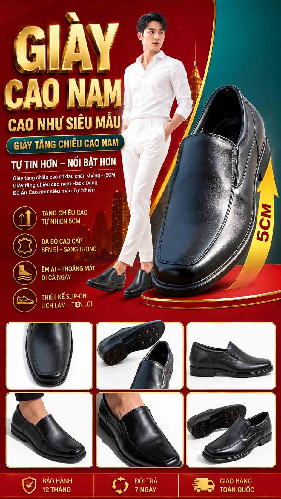 Giày tăng chiều cao có đau chân không khi dùng đế ẩn cao tự nhiên