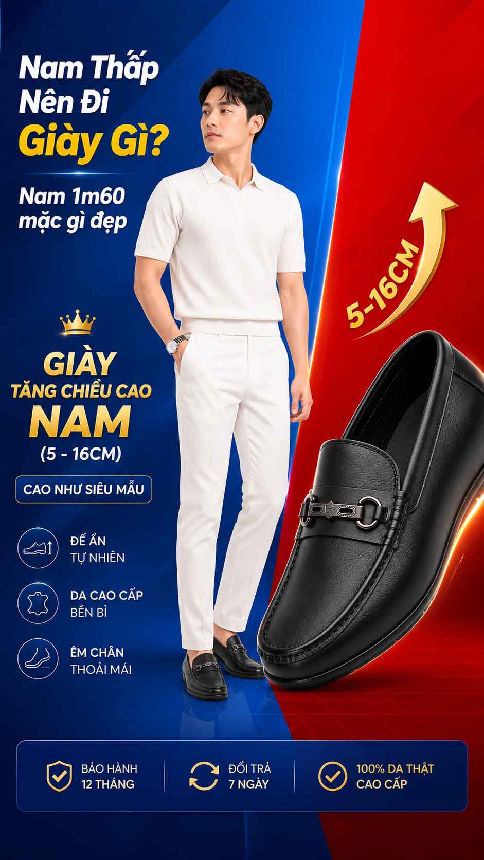 Nam 1m60 mặc gì đẹp khi đi chơi cùng giày cao nam trẻ trung